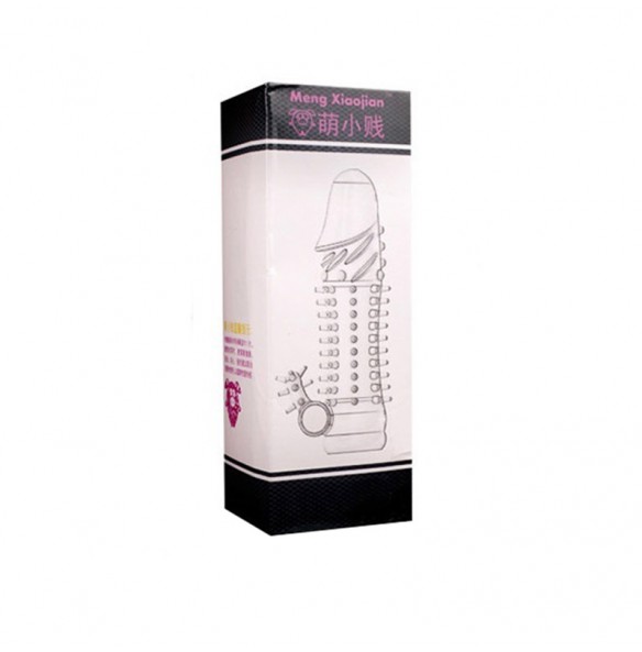 MENG XIAO JIAN Vibrating Crystal (Spiky Sleeve) MENG XIAO JIAN Vibrating Crystal (Spiky Sleeve)